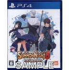 PS4／サモンナイト6 失われた境界たち