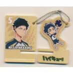 ハイキュー×十六茶 ス