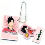 ハイキュー×十六茶 ス