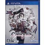 Caligula -kaligyula-PS VITA