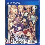  бог .. шалости InFinite ( обычная версия ) (PSVita версия ) PS VITA
