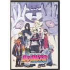 BORUTO -NARUTO THE MOVIE- (通常版) DVD