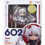 ねんどろいど 602 千年戦争アイギス シビラ フィギュアグッドスマイルカンパニー