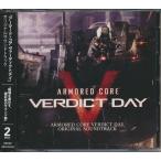 ARMORED CORE VERDICT DAY ORIGINAL SOUNDTRACK