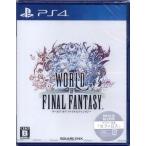 world ob Final Fantasy (PS4 версия ) FINAL FANTASY