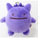  Pocket Monster эмблема ....me сачок ngenga- Pokemon 