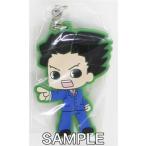  обратный . штамп эта [ подлинный реальный ], необычность . есть Capsule Raver эмблема ... дракон один 