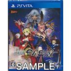 Fate/EXTELLA ( обычная версия ) (PSVita версия ) PS VITAfeitoek Stella 
