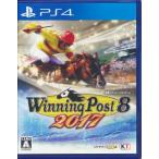 Winning Post 8 2017 (PS4 версия )