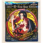 ONE PIECE 輩缶バッジ 「大海賊袋2017」限定ver. ポートガス・D・エース ワンピース