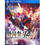 ko-e- tech mothe Best Samurai Warriors 4-II (PSVita версия ) PS VITA