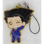  обратный . штамп Raver ремешок коллекция ... дракон один 