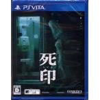 . печать PS VITA