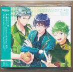 ボーイフレンド(仮) きらめきノート コ