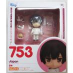 ねんどろいど 753 ヘタリア The World Twinkle 日本 フィギュアオランジュ・ルージュ BLACK FRIDAYセール第2弾追加