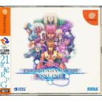 PHANTASY STAR ONLINE ドリームキャスト