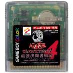 遊戯王デュエルモンスターズ 4 最強決闘者戦記 遊戯デッキ (箱説なし) ゲームボーイ