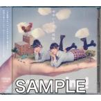 ゆめいろ学院校歌 初回限定盤 every ing
