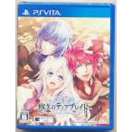 ... tia Blade?Fragments of Memory? ( обычная версия ) PS VITA