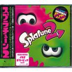 スプラトゥーン 2 オリジナルサウンドトラック スプラチューン 2
