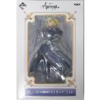 ショッピング一番くじ 未開封一番くじ Fate/Apocrypha A賞(ダブルチャンスキャンペーン) ルーラー フィギュア フェイトアポクリファ