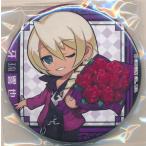 逆転裁判 トレーディング缶バッチ(缶バッジ) 牙琉響也