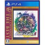  новый dangan long paV3 все. ko Россия i новый . период SpikeChunsoft the Best (PS4 версия ) Dan long 