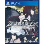 PS4／STEINS；GATE ELITE