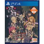 PS4／ソードアート・オンライン フェイタル・バレット