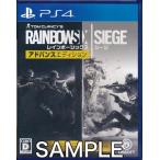 RAINBOW SIX SIEGE advance выпуск (PS4 версия )