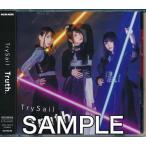 BEATLESS Truth. 初回生産限定盤 (OP) TrySail