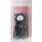 u.. Prince ...MINI PRINCE CAT Shining Masterpiece Show Ver. Iris один no.tokiya..pli