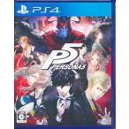  Persona 5 новый цена версия PS4