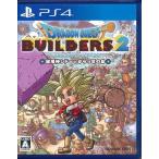  Dragon Quest builder z2 поломка . бог sido- или .... остров (PS4 версия ) гонг ke