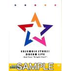 あんさんぶるスターズ DREAM LIVE -2nd Tour ""Bright Star""- DVD あんスタ Ensemble Stars あん