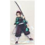 鬼滅の刃 キャラクターアクリルスタンド 竈門炭治郎