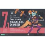 メガミデバイス Chaos & Pretty マジカルガール DARKNESS コトブキヤ