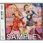 THE IDOLM＠STER SideM ST＠RTING LINE 09 神速一魂 益山武明深町寿成 アイマス アイドルマスター IDOLMASTE