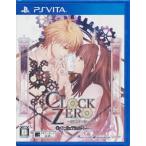 CLOCK ZERO?... один секунд? ExTime ( обычная версия ) PS VITA часы Zero 