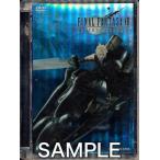 FINAL FANTASY VII ADVENT CHILDREN 初回限定版 DVD ファイナルファンタジー
