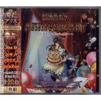 ブラック・アニバーサリー Alice in the country of the joker&amp;anniversary ?Wonderful Wonde