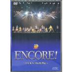 ミュージカル テニスの王子様 ENCORE ?F・G・K・S/On My Way? 上島雪夫高橋龍輝馬場良馬兼崎健太郎DVD テニプリ