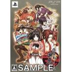  Hakuoki .. запись ограниченая версия PSP