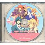 うたの☆プリンスさまっ♪ 限定版「シャイニングBOX」 - PSP