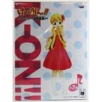 けいおん DXフィギュア ?夏期講習? 琴吹紬