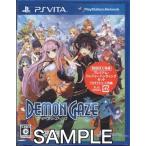  demo ngeizPS VITA