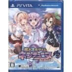  супер следующий следующий изначальный gei грудь pte.-nRe;Birth 1 ( обычная версия ) PS VITA