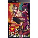 あかやあかしやあやかしの (通常版) 【PSP】