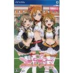  Rav Live School idol paradise vol.1 Printemps первый раз ограниченая версия PS VITA
