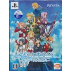  Sword Art * online - ho low *f ковер men to- первый раз ограниченный выпуск версия PS VITA